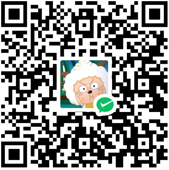 微信支付